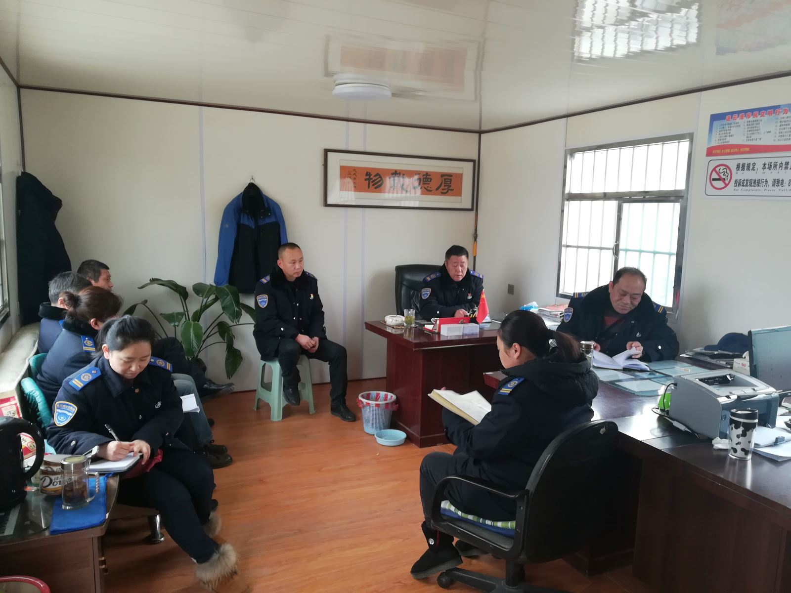 公交集團公交事業(yè)一部及時敲響節(jié)后警鐘 確保行車安全